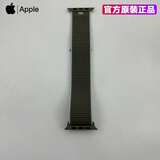 苹果 Apple Watch Series 11/10/9/8/7代原装运动硅胶/耐克表带通用版 全新未使用卡其色回环 44mm/45mm/46mm通用