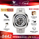 SEVENFRIDAY七个星期五手表P系列方形大表盘自动机械表男表圣诞节礼物 P1B/01M 钢带款