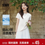 森马（Semir）短袖t恤女短款合体显瘦正肩内搭25夏凉感修身打底衫109325100001