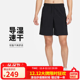耐克（NIKE）男运动短裤 夏季梭织短裤休闲裤 跑步速干 DV9331-010 黑 L