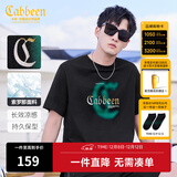 卡宾【凉感】卡宾印花短袖T恤男士夏季高级潮牌圆领上衣休闲潮流体恤 漆黑色-凉感 M /170/48