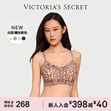 维多利亚的秘密 新年杨幂田曦薇同款 薄款内衣果冻条反重力无痕文胸PRO微聚拢MAX 4NH1米棕豹纹-光面花纹 11214343 M ：PRO双排扣（75C/75D/80A/80B