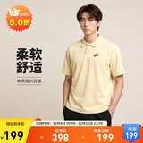耐克NIKE男T恤 POLO衫 运动休闲 毛巾布加绒短袖DX0740-783团队金XL