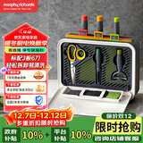 摩飞电器（Morphyrichards）刀筷砧板消毒机 可拆卸清洗刀具筷子筒紫外线消毒烘干器 分类菜板 消毒收纳一体 3板6刀 MR1002