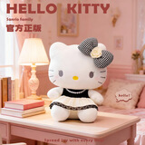 Hello Kitty三丽鸥毛绒玩具布偶玩偶布娃娃抱枕生日女神节礼物女友凯蒂猫公仔