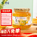全南蜂蜜柚子茶580g  韩国进口果酱VC水果茶搭配早餐冷热冲饮节日礼品