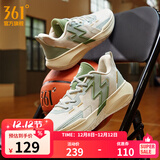 361°篮球鞋男鞋BIG3 TEAM秋季透气实战耐磨缓震训练专业篮球鞋 【三潭印月】西米色/无花果绿 40