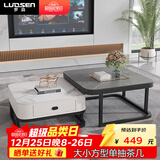 罗森（LUOSEN）客厅网红岩板茶几桌 轻奢简约家用小户型正方形玻璃茶几组合 款6