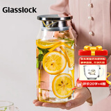 GLASSLOCK玻璃壶家用凉水壶高硼硅耐高温大容量果汁玻璃杯凉白开泡茶壶1.6L