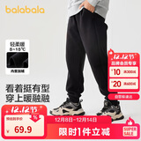 巴拉巴拉童装儿童裤子男童女童加绒长裤冬保暖运动休闲束脚裤208424108217