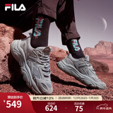 FILA斐乐官方男子跑步鞋MARS II火星二代新款复古运动鞋轻便休闲鞋 合金灰-AL 41