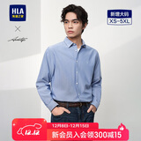 HLA海澜之家轻商务时尚系列大码衬衣男