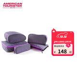 美旅收纳袋商务出差大容量便捷洗漱包五件套旅行收纳袋Z19灰/紫色