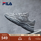 斐乐（FILA）跑步鞋老爹鞋男子跑步鞋MARSⅡ火星二代情侣款复古运动鞋休闲鞋 合金灰-AL-F12M131116F 41