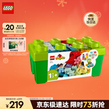 乐高（LEGO）积木拼装得宝10913 创意缤纷大绿桶大颗粒积木桌儿童玩具圣诞礼物