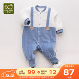 拉比婴儿衣服连体衣秋冬男童女加厚保暖哈衣连帽夹棉宝宝爬服金貂绒 全开蓝色 59cm