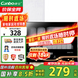 康宝（Canbo）消毒柜家用小型立式高温消毒碗柜小型迷你碗筷收纳柜餐具茶杯二星台式【国家补贴】XDR30-TVC1