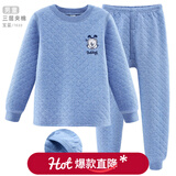 巴布豆儿童保暖内衣套装秋冬加厚纯棉男童秋衣秋裤全棉女童宝宝 男童宝蓝 7633 150 参考身高140-150