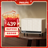 飞利浦（PHILIPS）TAS6500蓝牙音响复古桌面音箱大音量家用客厅环绕电脑音响男女儿童生日礼物国家补贴