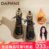 达芙妮秋冬真皮马丁靴女2025最新款厚底增高英伦风短靴加绒加厚雪地靴女 黑卡其【超厚绒】 36