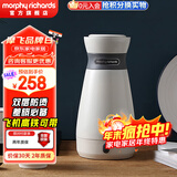 摩飞电器（Morphyrichards）便携式烧水壶烧水杯 宿舍电热水壶恒温壶 旅行出差电热水壶 烧水保温一体养生壶 0.5L 【镇店款】MR6080陶瓷白