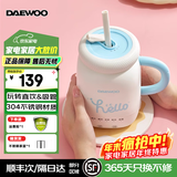 大宇养生壶便携式烧水壶办公室小型mini花茶煮茶器一人养生杯家用多功能烧水壶防倾漏 0.3L 奶糖白丨一杯双饮+五大使用功能