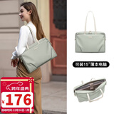 POLO电脑包女士公文包商务通勤托特包14/15英寸电脑包出差旅行手提包