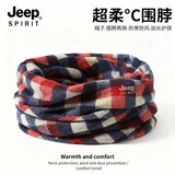JEEP SPIRIT男女围脖套秋冬防风骑行户外套头两用多功能保暖时尚格子围巾防寒 格子蓝红 均码