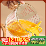 格娜斯玻璃杯家用带刻度量杯过滤耐热微波炉加热牛奶杯打蛋杯烘焙计量杯
