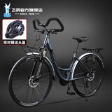 飞鸽（FG FLYING PIGEON）铝合金长途旅行车自行车公路车700C成人男女大中学生车跑车 旅途-蓝图24速-线碟-灰色
