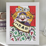 帕提拉diy手工制作钻石画卡通钻石画满钻贴画送女友闺蜜礼物少女心 7136+画布+钻石+工具+相框