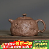 百年利永宜兴紫砂壶纯全手工原矿老段泥灵芝供春壶功夫茶具泡茶壶