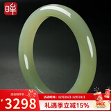 印象眸【尊享级】和田玉手镯浅青玉女款玉镯送妈妈送女友约53-54mm