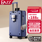 EAZZ【5轮承重+轻便加大容量】行李箱女拉杆箱男旅行箱学生密码皮箱子 新增USB充电口+杯架+挂钩白蓝 20英寸 ｜四轮常规55分登机箱