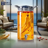 玻绅士泡酒容器泡酒专用瓶泡酒玻璃瓶高硼硅泡酒瓶玻璃酒坛大容量泡酒瓶 20斤A款(10升)+升级陶瓷芯龙头