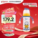 贝亲（Pigeon）PPSU迪士尼双把手奶瓶330ml L号奶嘴 奇妙惊喜 6月+ AA268