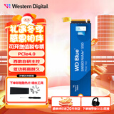 西部数据（WD）sn580/sn5000/sn5100/sn770/sn7100 NVME协议 M.2 2280 PCle4.0台式机笔记本游戏 ssd固态存储硬盘 蓝盘SN580 500G
