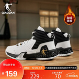 乔丹男鞋篮球鞋高帮皮面秋冬加绒保暖减震耐磨运动鞋