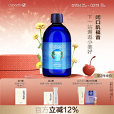 Oshadhi蜡菊永久花纯露蜡菊花纯露爽肤水湿敷水花水保湿效期26.5起 蜡菊花纯露500ml