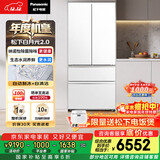 松下（Panasonic）【年度机皇】白月光2.0 515L法式多门冰箱家用超薄零嵌入式自动制冰一级能效NR-ED52APB-W国家补贴