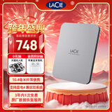 LaCie雷孜 移动硬盘 全新棱镜 1TB Type-C/USB3.2 机械硬盘  2.5英寸 数据恢复服务 外接存储