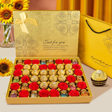 费列罗 福美佳糖果巧克力礼盒 296g 新年礼物年货节元旦跨年 送女友朋生