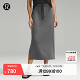 lululemon丨Softstreme™ Bound to Bliss 女士长款半身裙 LW8AGWS 石墨灰 S /6