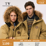 Teenie Weenie小熊男装简约休闲羽绒服秋冬大毛领情侣款羽绒服 卡其色 2XL (185)