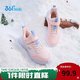 361°儿童运动鞋25冬男女童3-14岁皮面加绒保暖缓震棉鞋 粉41