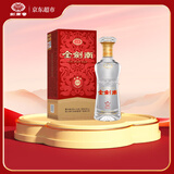 剑南春 金剑南 名典三星 52度 500ml 单瓶装 浓香型白酒