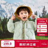 巴拉巴拉童装男童羽绒服宝宝儿童秋冬轻薄女童中大童外套保暖208424107227
