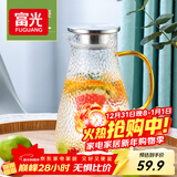 富光玻璃杯耐热玻璃凉水壶带把手大容量家用果汁杯花茶杯茶壶冷水壶