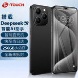 天语全新大屏智能手机 超薄安卓百元机游戏电竞全网通学生老年人专用长续航 X14ProMax 64GB 黑色