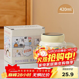 贝瑟斯陶瓷马克杯咖啡杯情侣杯猫猫创意伴手礼礼物早餐杯泡茶带盖水杯子